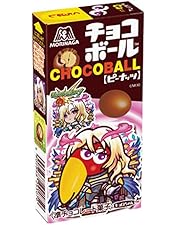 Amazon | 森永製菓 チョコボール 25g×20箱 | morinaga | チョコレート 通販